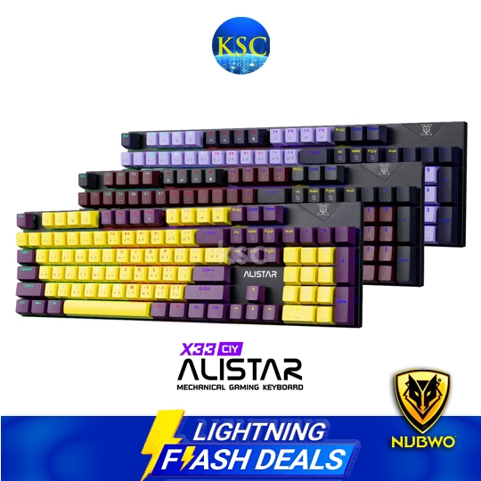 (TH/EN) NUBWO X33 ALISTAR MINI RGB Mechanical GamingKeyboard #คีย์บอร์ดเกมมิ่ง แมคคานิค