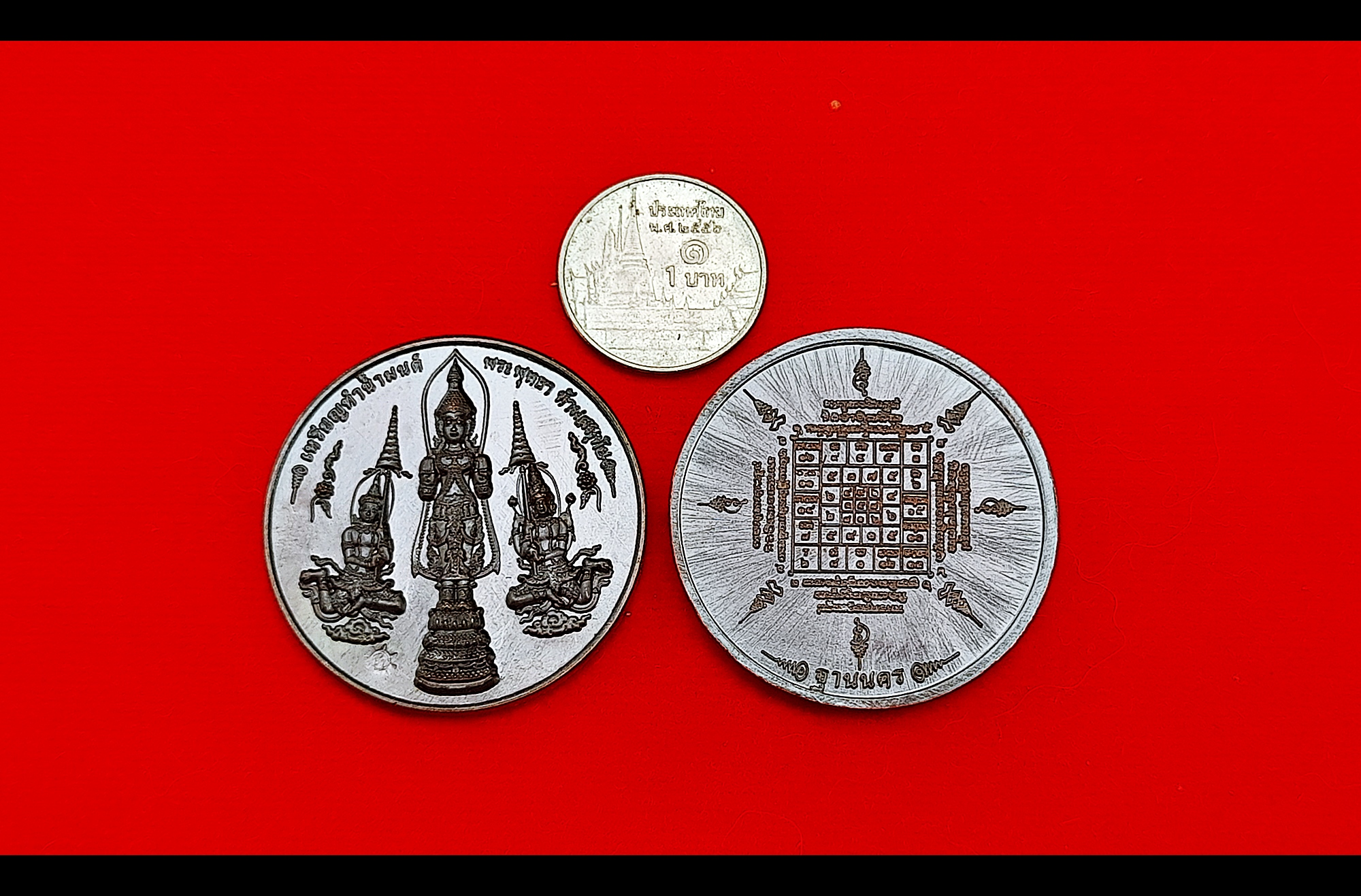 เหรียญ(ทำน้ำมนต์) พระพิชัยสงคราม(พระปางห้ามสมุทร) หลัง ยันต์มหาอริยโสฬส(คุ้มครองดวงชะตา คุ้มครองหนุนตั้งบ้านตั้งเมือง) เนื้อนวะโลหะ(มีส่วนผสมของทองคำและเงิน) (พิธีพิชัยสงคราม) ปี2564 #รับประกันแท้ - หลวงพ่อเล็ก วัดท่าขนุน อฐิษฐานจิตปลุกเสก