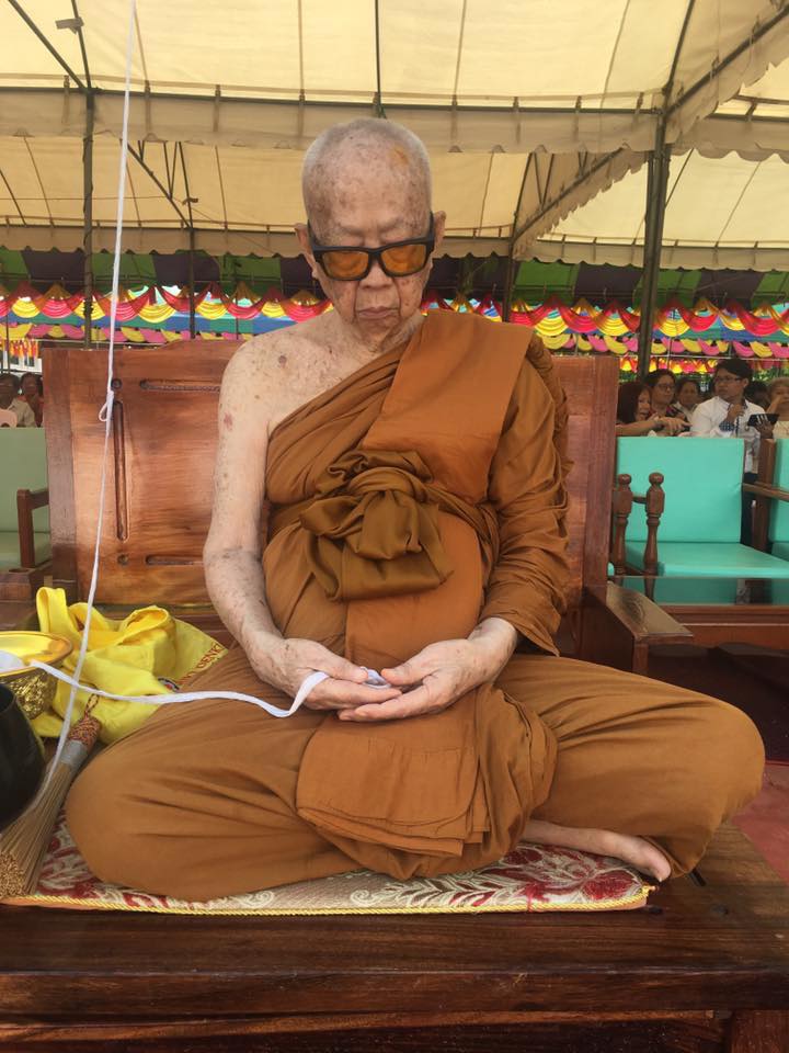 รูปหล่อ หลวงพ่อจรัญ ยืนอุ้มบาตร (มหาลาภ) วัดอัมพวัน สิงห์บุรี (พระบูชา เนื้อโลหะ ขนาดบูชา 12นิ้ว) #รับประกันแท้