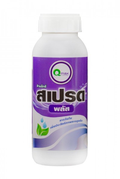 สเปรด พลัส (500 c.c.)