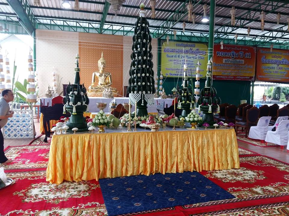 รูปหล่อ หลวงพ่อหายโศก(พระหายโศก) (ขนาดบูชา หน้าตัก9นิ้ว) เนื้อทองเหลืองปัดเงา ปี2561