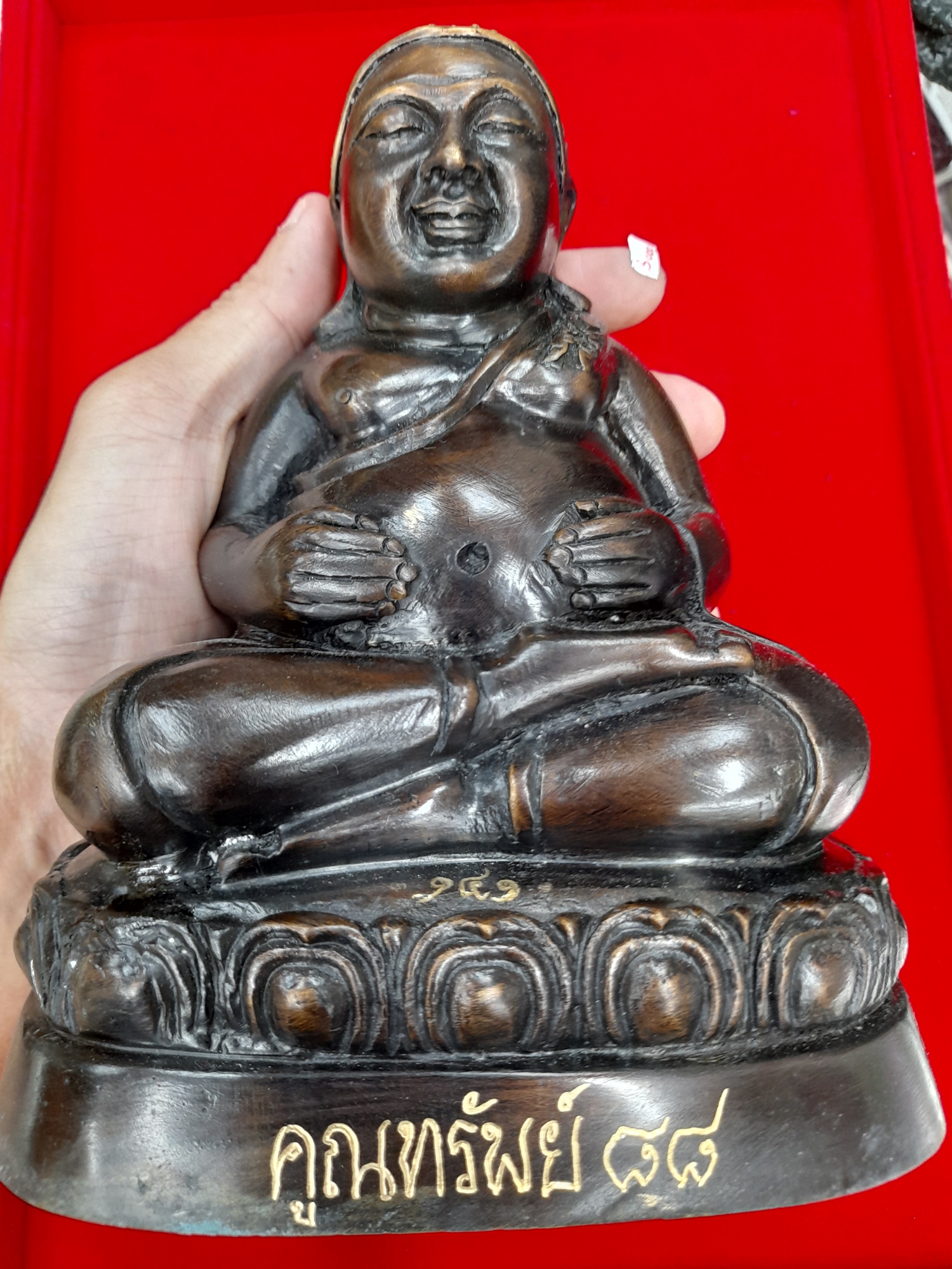 รูปหล่อ พระสังกัจจายณ์ เนื้อทองเหลืองรมดำ