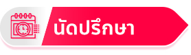 https://www.thecosmowin.com/contactus