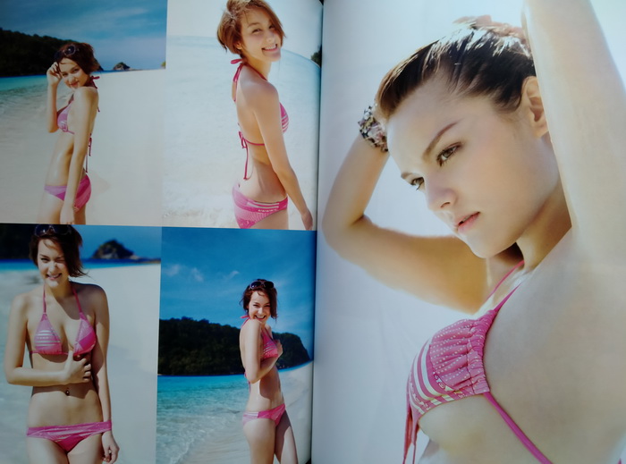 mars ฉบับที่ 89 ปก นาตาลี เดวิส