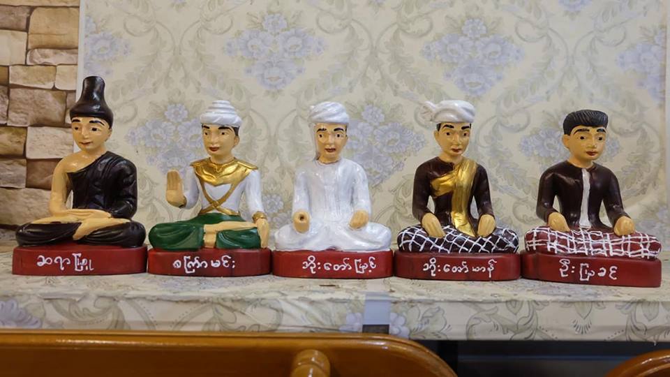 ชุดพ่อครู สายสุ่ยหยิ่นจ่อ (สูง6นิ้ว) แกะสลักจากไม้สัก ลงสี