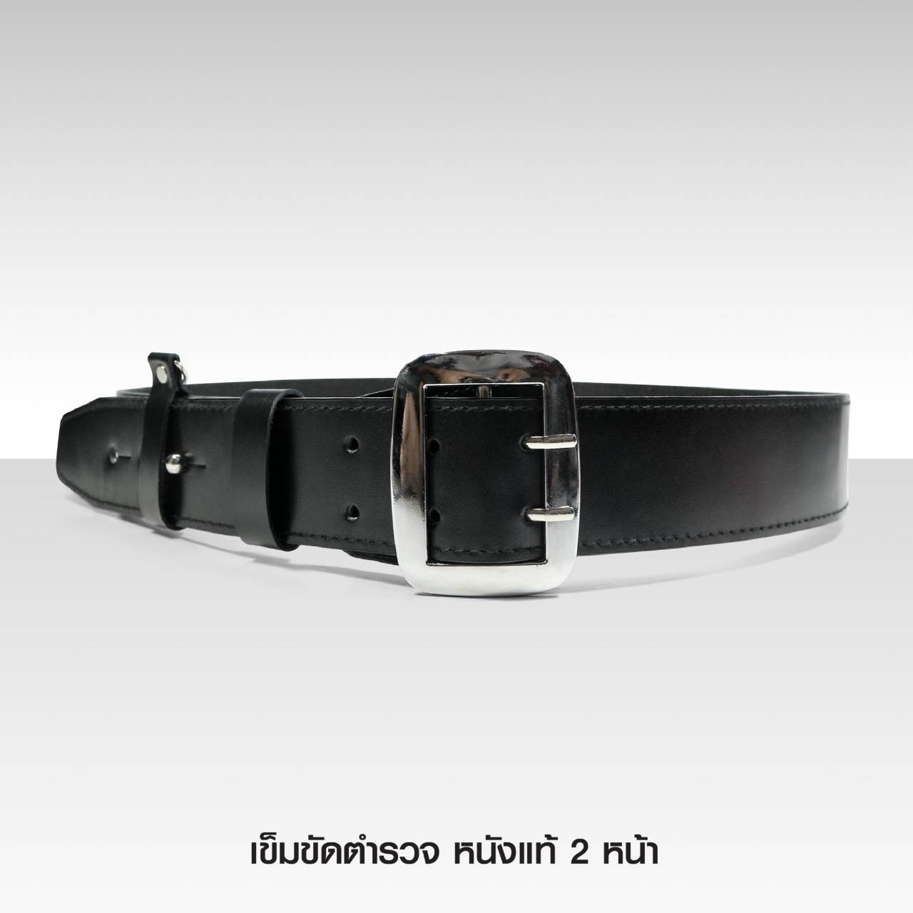 🇹🇭⫸ เข็มขัดตำรวจ หนังแท้ 2 หน้า ขนาดยาวพิเศษ
