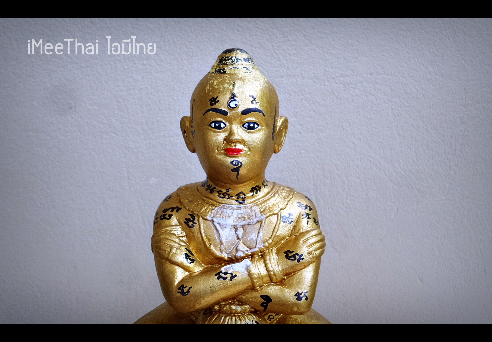 กุมาร มณีโชติ รุ่น3 สีทองฐานสีแดง จารย์เขียนอักขระยันต์รอบตัว - พระอาจารย์ก้อง วัดศรีประวัติ