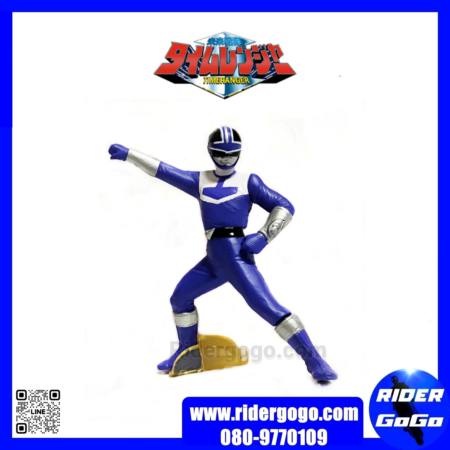 โมเดล กาชาปอง ไทม์เรนเจอร์ Model Gashapon Mirai Sentai Timeranger ยกเซ็ต 5 ตัว