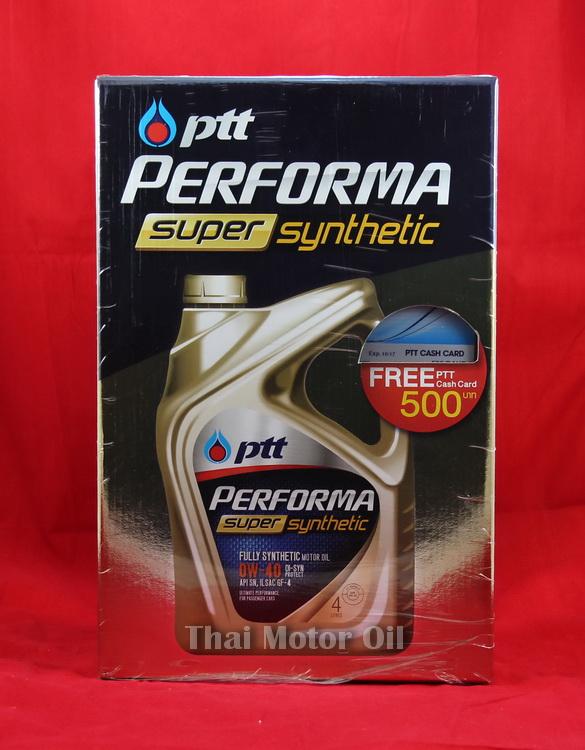 PTT Performa Super Synthetic 0W-40