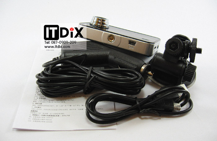 Venicle Blackbox DVR