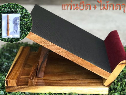 พร้อมส่ง**PSC1115-3 แป้นยืนเหยียบกายภาพ แท่นยืนคลายเส้น ยืดเส้นเอ็นบริเวณข้อเท้า