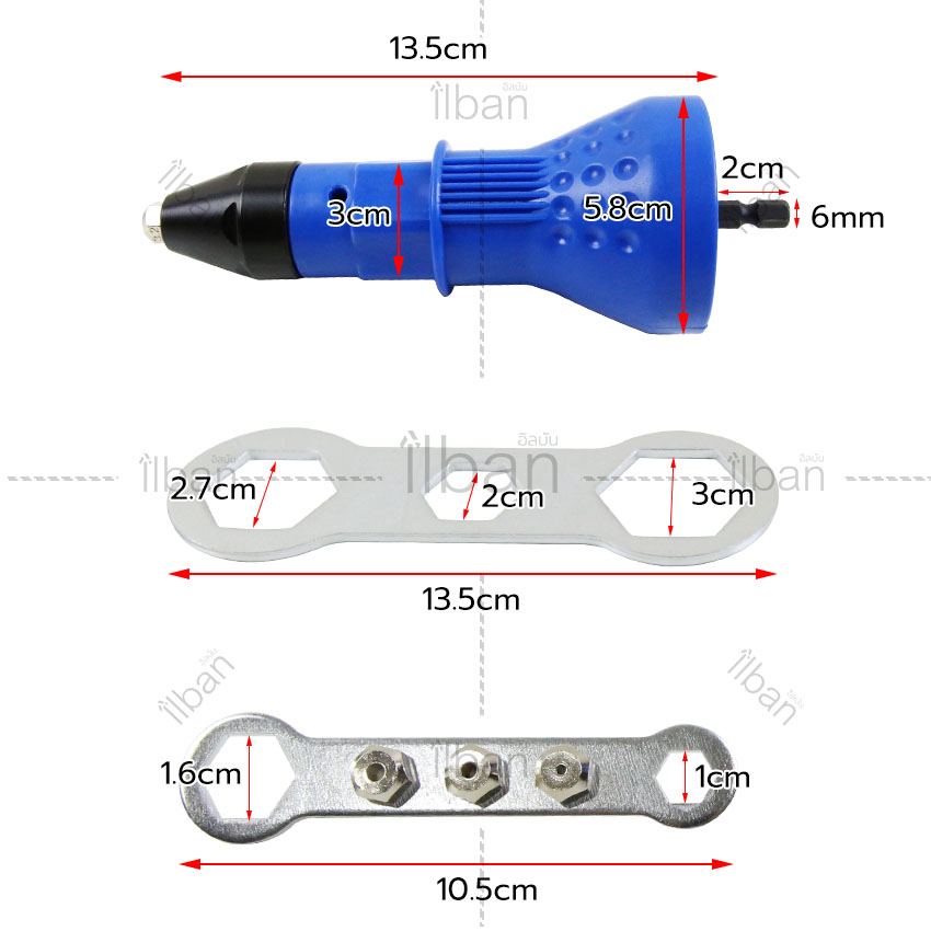 ilban ชุดหัวยิงรีเวท ชุดแปลงสว่านเป็นหัวยิงรีเวท หัวต่อยิงรีเวท อแดปเตอร์ต่อสว่านยิงรีเวท หัวต่อสว่านแปลงเป็นหัวยิงรีเวท แปลงสว่านธรรมดาให้เป็นเครื่องยิงรีเวท รุ่น Hand Drill Rivet U36NNQ