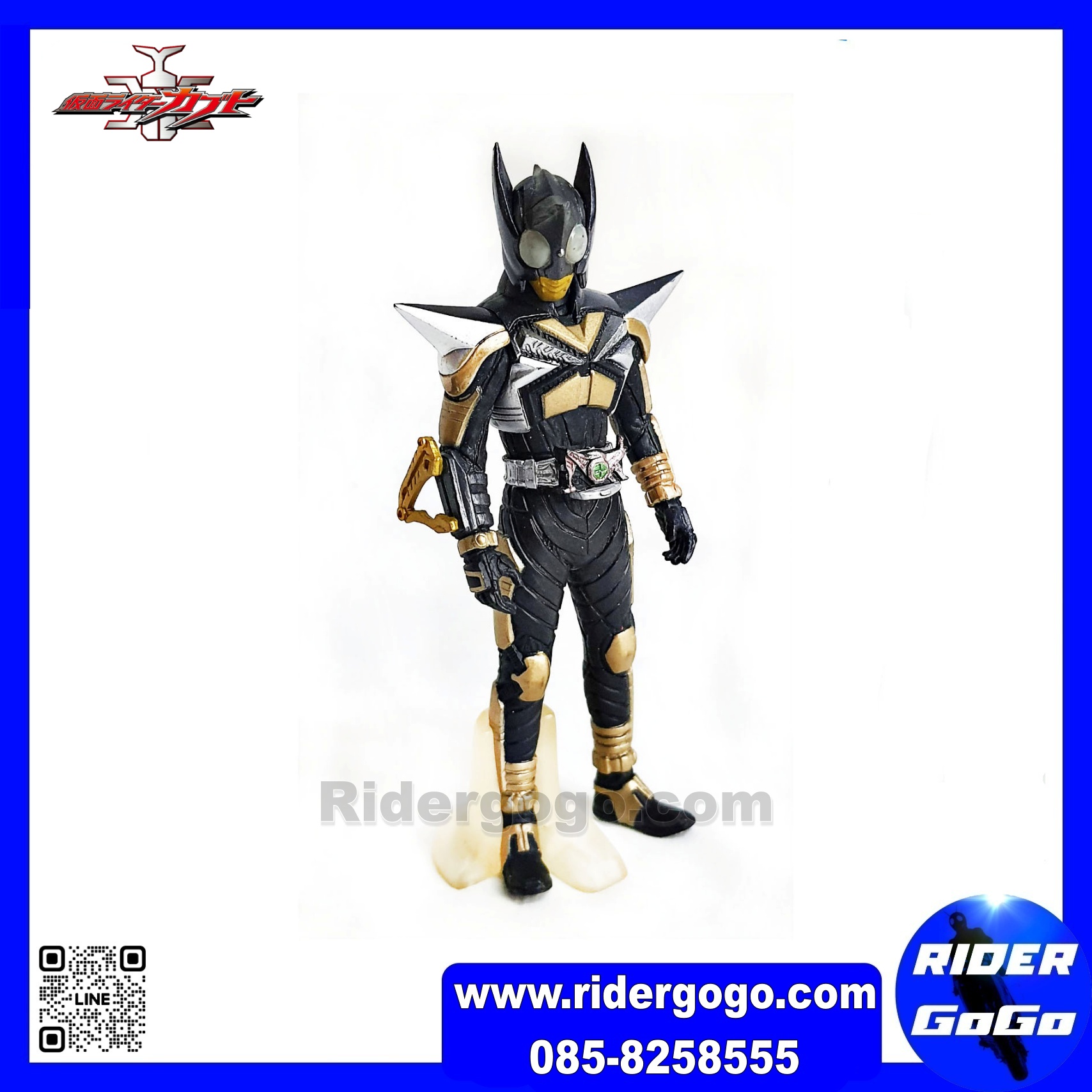 โมเดล มาสไรเดอร์ ไอ้มดแดง คาเมนไรเดอร์ พันช์ฮอปเปอร์ คาบูโตะ Masked Rider Kabuto Punchhopeer HDM Rider งาน HDM ของแท้