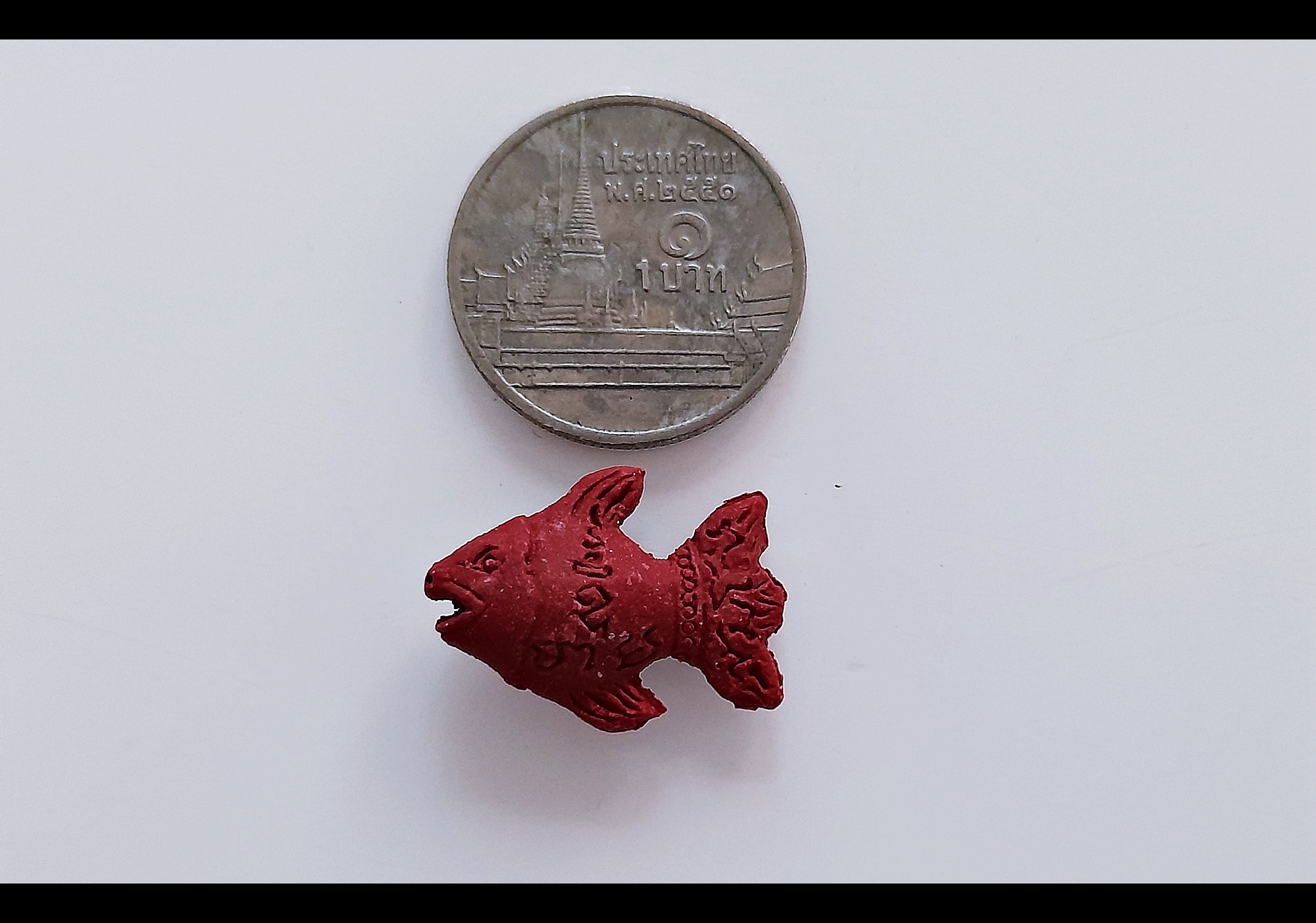 ปลาตะเพียน แดง (งับทรัพย์) เนื้อผง สร้างปลุกเสก ปี2564 #รับประกันแท้ - (ใช้มวลสารผงว่าน111ชนิด ที่เข้าพิธีเสาร์๕ ของ หลวงพ่อฤาษีลิงดำ วัดท่าซุง เมื่อ ปี2535) - (หากินหาทรัพย์ได้ง่ายๆ คล่องตัว ว่องไว เร็วกว่าใครๆ หลบหลีกอุปสรรคศัตรูเเละคู่เเข่งได้อย่างสบาย