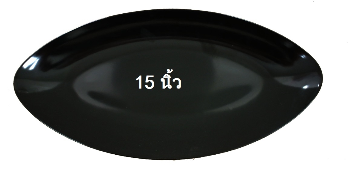 จานเปล 15 นิ้ว สีดำ เมลามีนแท้ Flowerware เครือซูปเปอร์แวร์ No.P26367-15 (ราคาส่งต่อ 12 ใบ: เฉลี่ย 130 บ/ใบ)