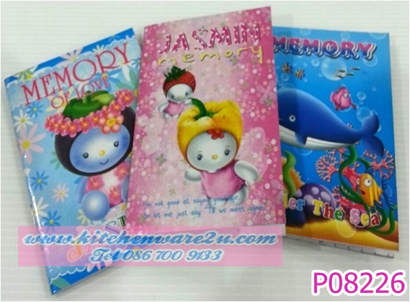 P08226 สมุดโน๊ตเล็กพกพา (ขนาดประมาณใส่กระเป๋าเสื้อ) FC (ราคาขายส่ง 6 โหล/ 72 เล่ม) 30บ/โหล ขายส่ง 2.5 บาท/เล่ม ขายส่งทุกอย่าง 20 บาท)