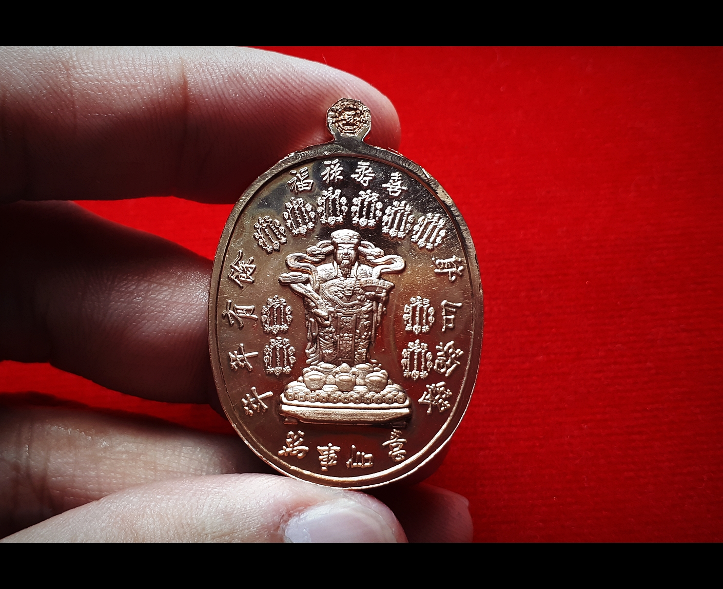 เหรียญมังกรคู่ เซียนแปะ วัดศาลเจ้า ด้านหลัง ยันต์10กา และ ไฉ่ซิ้งเอี๊ยะ(ท้าวเวสสุวรรณ) รับทรัพย์ร่ำรวย เนื้อทองแดง ปี2561 #รับประกันแท้