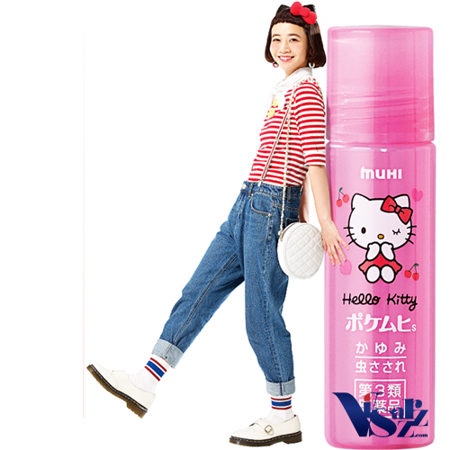 Muhi Pocket Muhi S Liquid Hello Kitty 15mL โรลออนทาแก้ผื่นคันลายคิดตี้น่ารักขนาดพกพา จากแมลงกัด,ผิวหนังอักเสบ,ผื่น,ลมพิษ,กลากและผด สำหรับเด็กอายุ 6 เดือนขึ้นไป