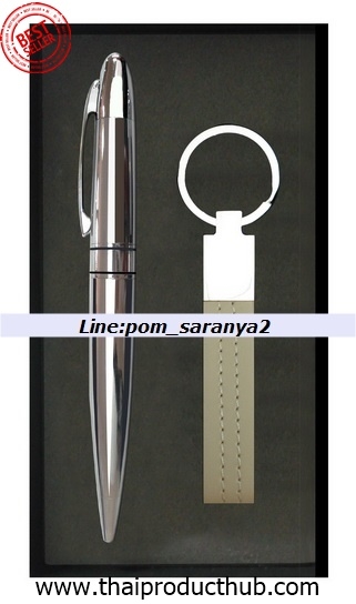 L05-022-CP-005_พวงกุญแจหนัง,รับผลิตพวงกุญแจหนัง,ขายพวงกุญแจหนัง.ของพรีเมี่ยม,