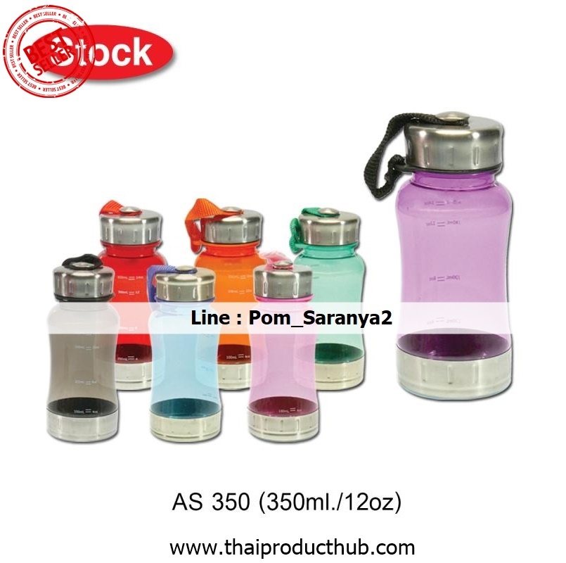 994-075-CP-036_กระบอกน้ำพลาสติก, รับผลิตกระบอกน้ำพลาสติก , ขายกระบอกน้ำพลาสติก .ของพรีเมี่ยม, ของที่ระลึก,