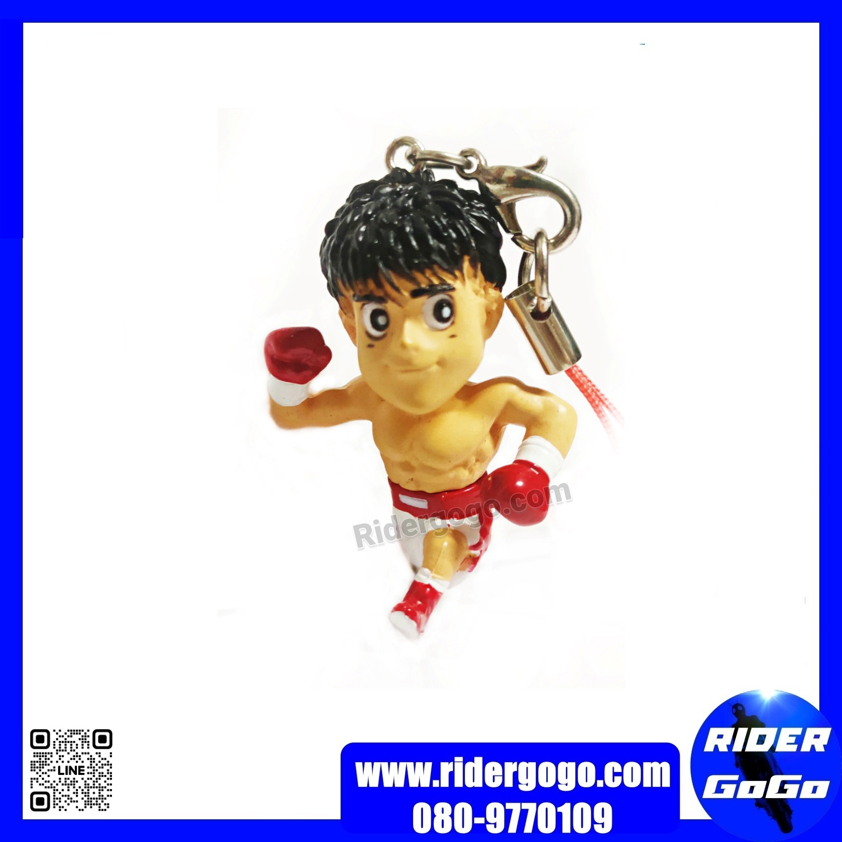 พวงกุญแจ ที่ห้อยโทรศัพท์ Hajime no Ippo ก้าวแรกสังเวียน อิปโป กาชาปอง ของแท้