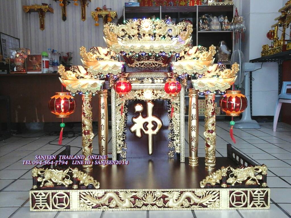 ตี่จู้เอี๊ยะสีโอ๊คสั่งทำพิเศษ ๔๕ นิ้ว ลึก ๒๔ นิ้ว ทองแท้