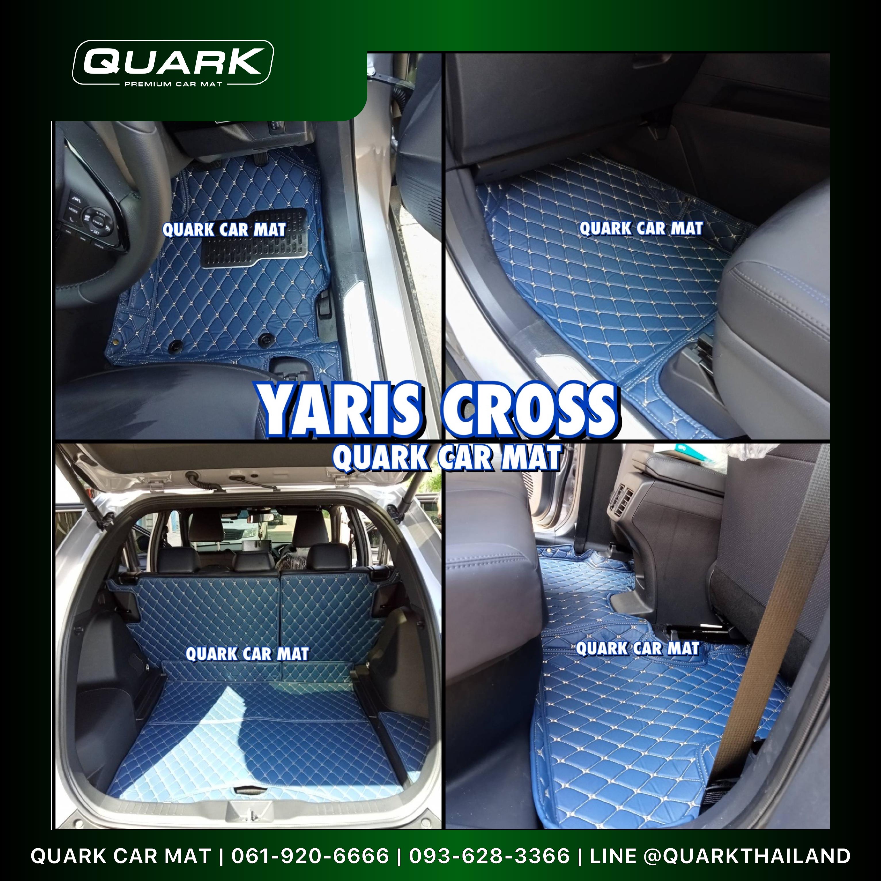 พรม6D YARIS CROSS รุ่นหนา แท้ ตรงรุ่น เข้ารูป พรมรถยนต์ ฟรีแถม3อย่าง
