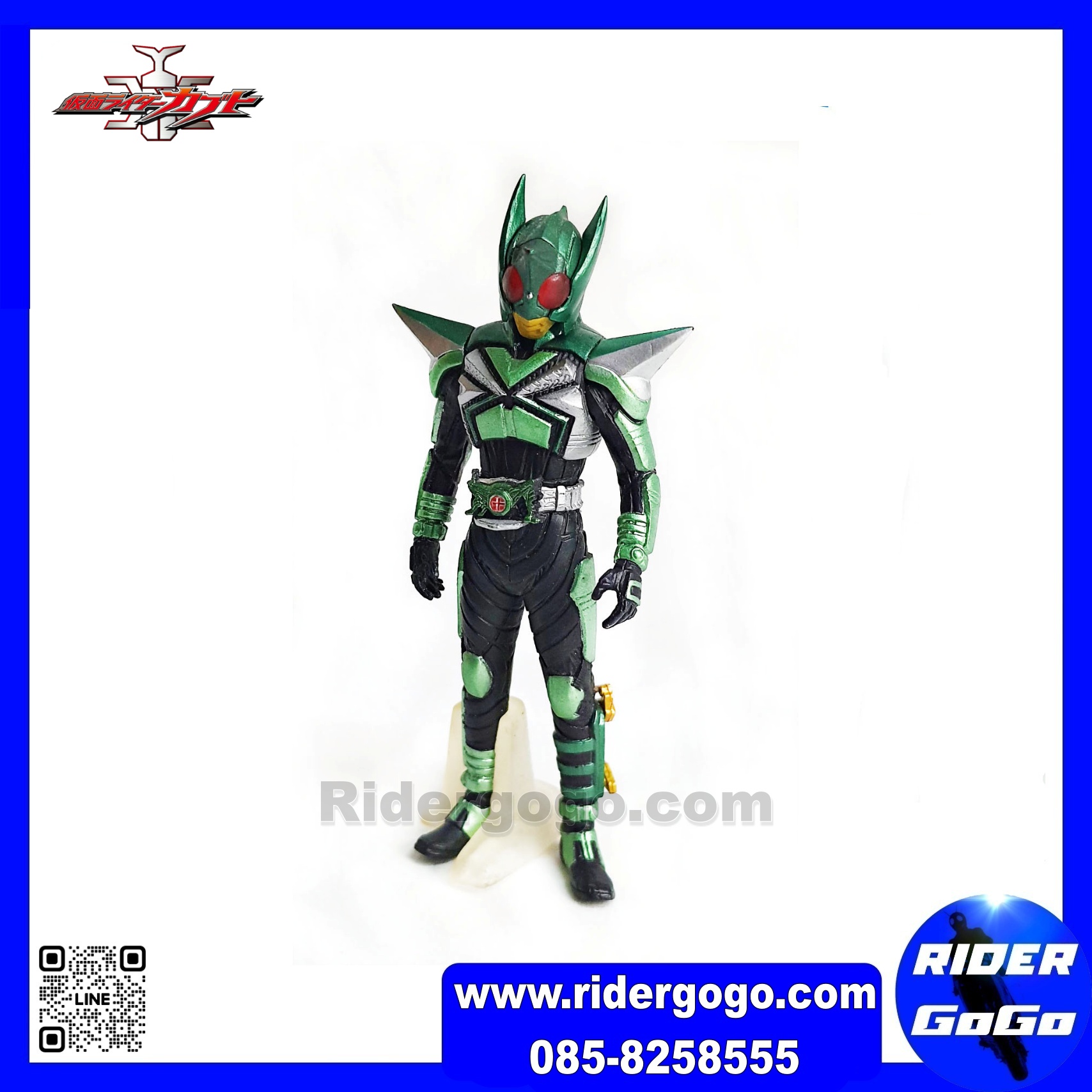 โมเดล มาสไรเดอร์ ไอ้มดแดง คาเมนไรเดอร์ คิกฮอปเปอร์ คาบูโตะ Masked Rider Kabuto Kickhopeer HDM Rider งาน HDM ของแท้