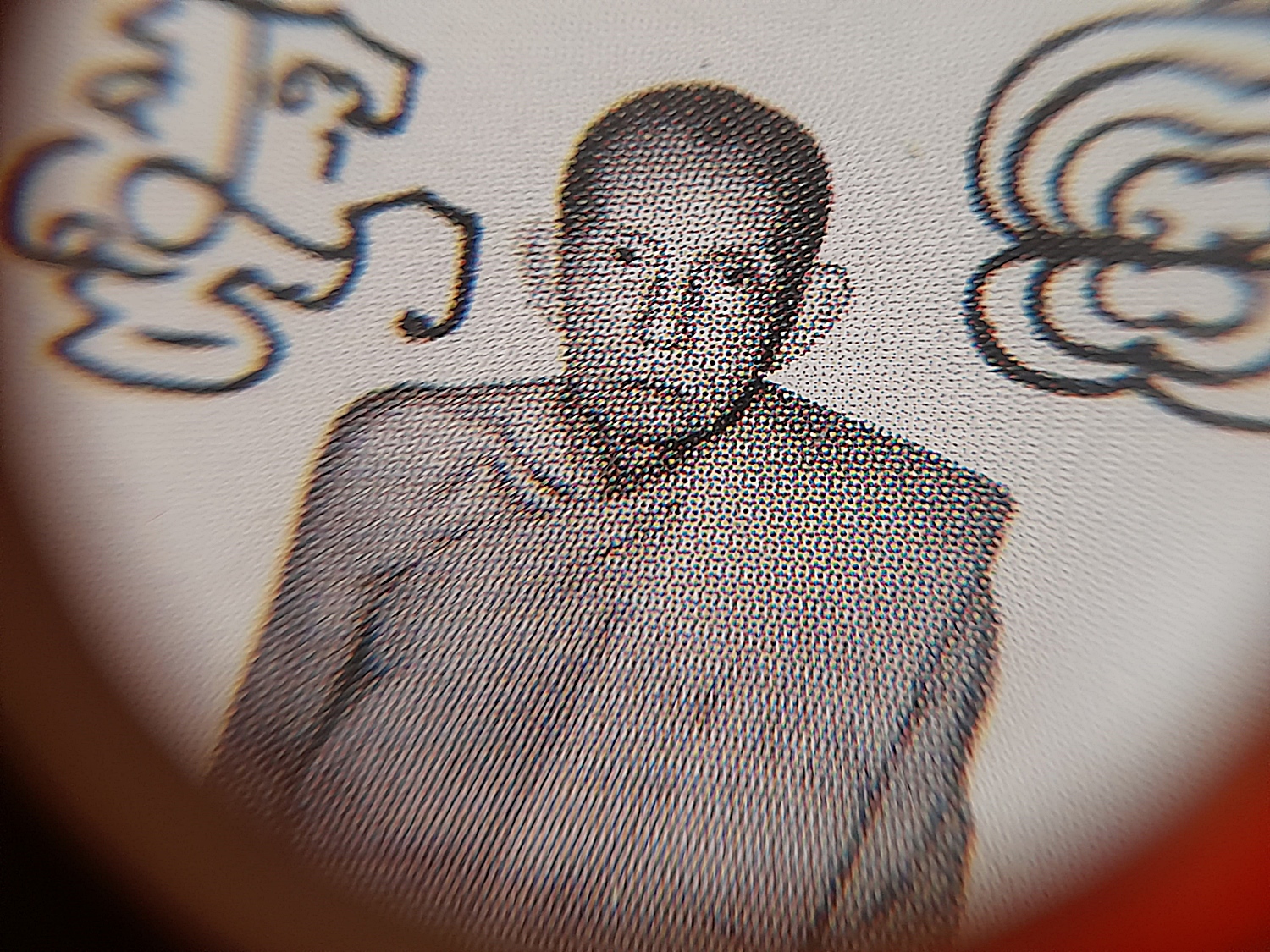 รูป(พิมพ์นิยม ห้อยคอเลี่ยมกันน้ำ หน้ายันต์ครู #หลังแผ่นทองแดงยันต์หนุนเสริมดวง) หลวงพ่อกวย วัดโฆสิตาราม(วัดบ้านแค) จ.ชัยนาท ปี2564 - #สร้างและปลุกเสกจากวัดโฆสิตาราม #รับประกันแท้