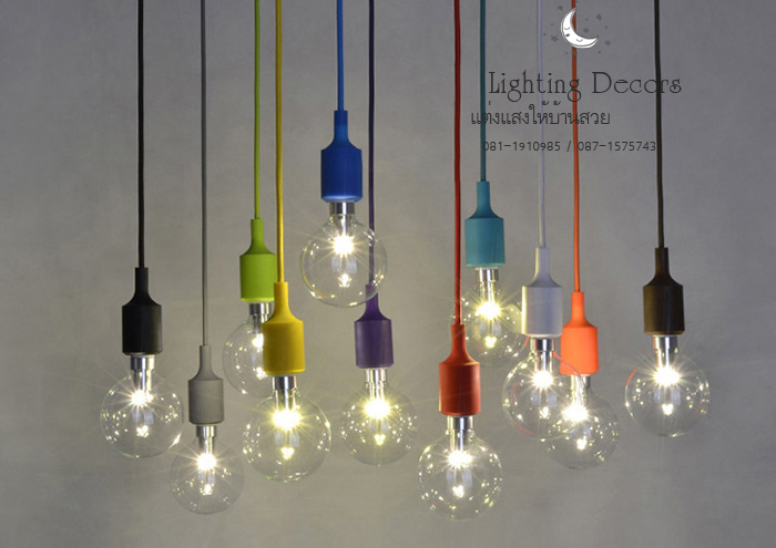 โคมไฟซิลิโคน