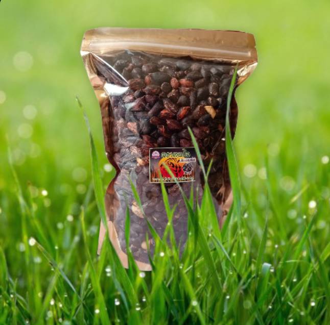 ถั่วเสือดำคั่วเกลือ 1 กก