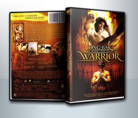 องค์บาก Ongbak ( 1 DVD )