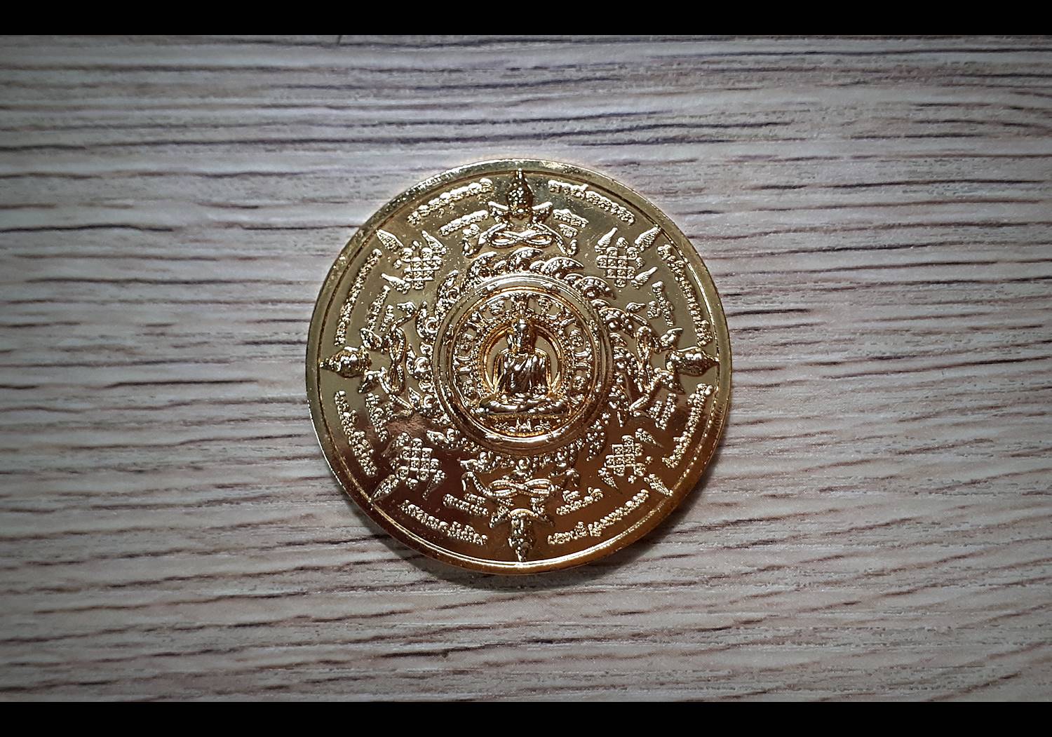 เหรียญทำน้ำมนต์ หลวงพ่อหนุน วัดพุทธโมกข์ เนื้อชุบทอง ปี2556 #รับประกันแท้