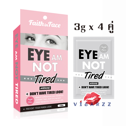 Faith in Face Eye Am Not Tired Eye Patch 3g x 4 คู่ แผ่นมาสค์รอบดวงตาชนิดไฮโดรเจลเพื่อดวงตากระจ่างใสไร้ริ้วรอยด้วยสารสกัดที่ได้จากต้นลินินที่มีประสิทธิภาพในการช่วยเพิ่มการไหลเวียนของเลือดบริเวณรอบดวงตาและทำให้รอบดวงตากระจ่างใสและเรียบเนียนขึ้นประกอบกับสาร