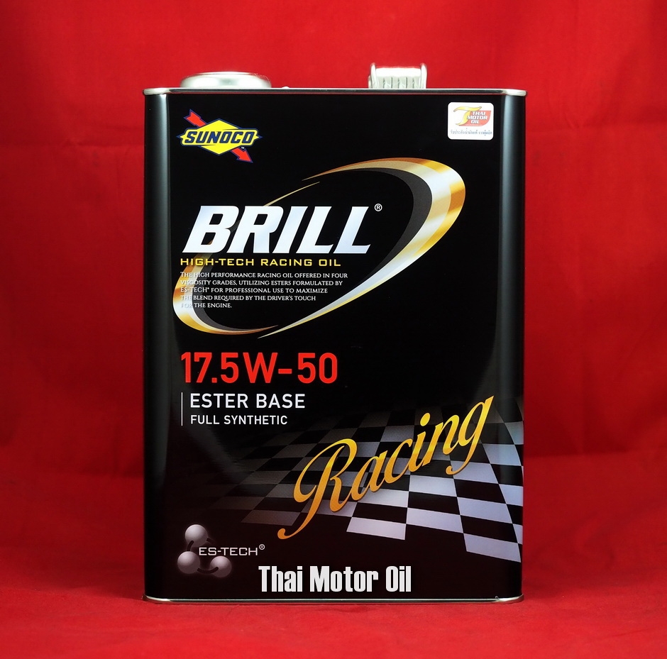 Sunoco Brill Racing 17.5W-50