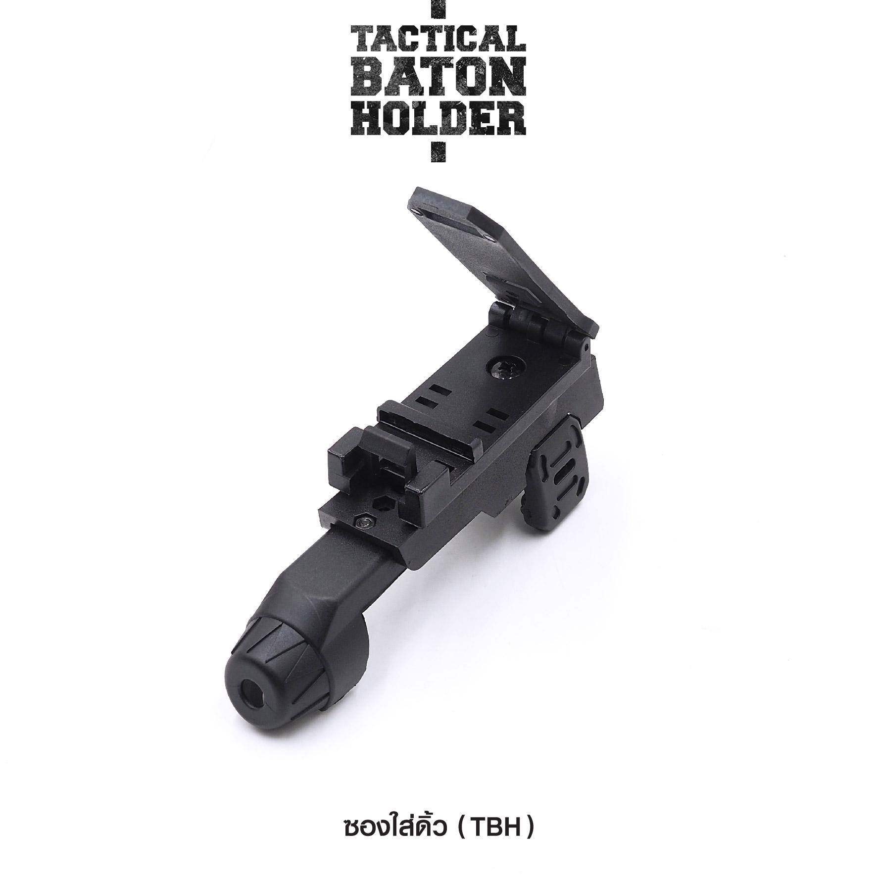 🇹🇭⫸ ซองใส่ดิ้ว (TBH)