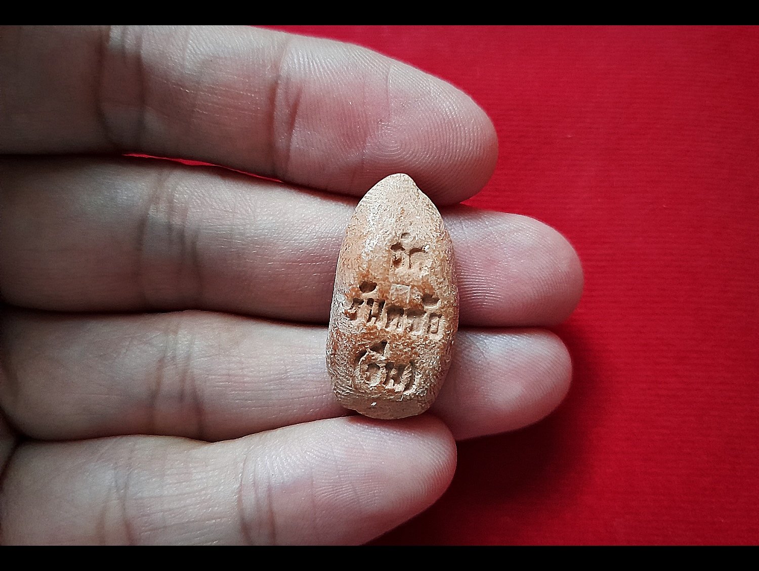 พระขุนแผน เนื้อดิน พิธีจตุรพิทพรชัย ปี2518 (#รับประกันแท้) - ทัน หลวงพ่อกวย วัดโฆสิตาราม ร่วมปลุกเสก