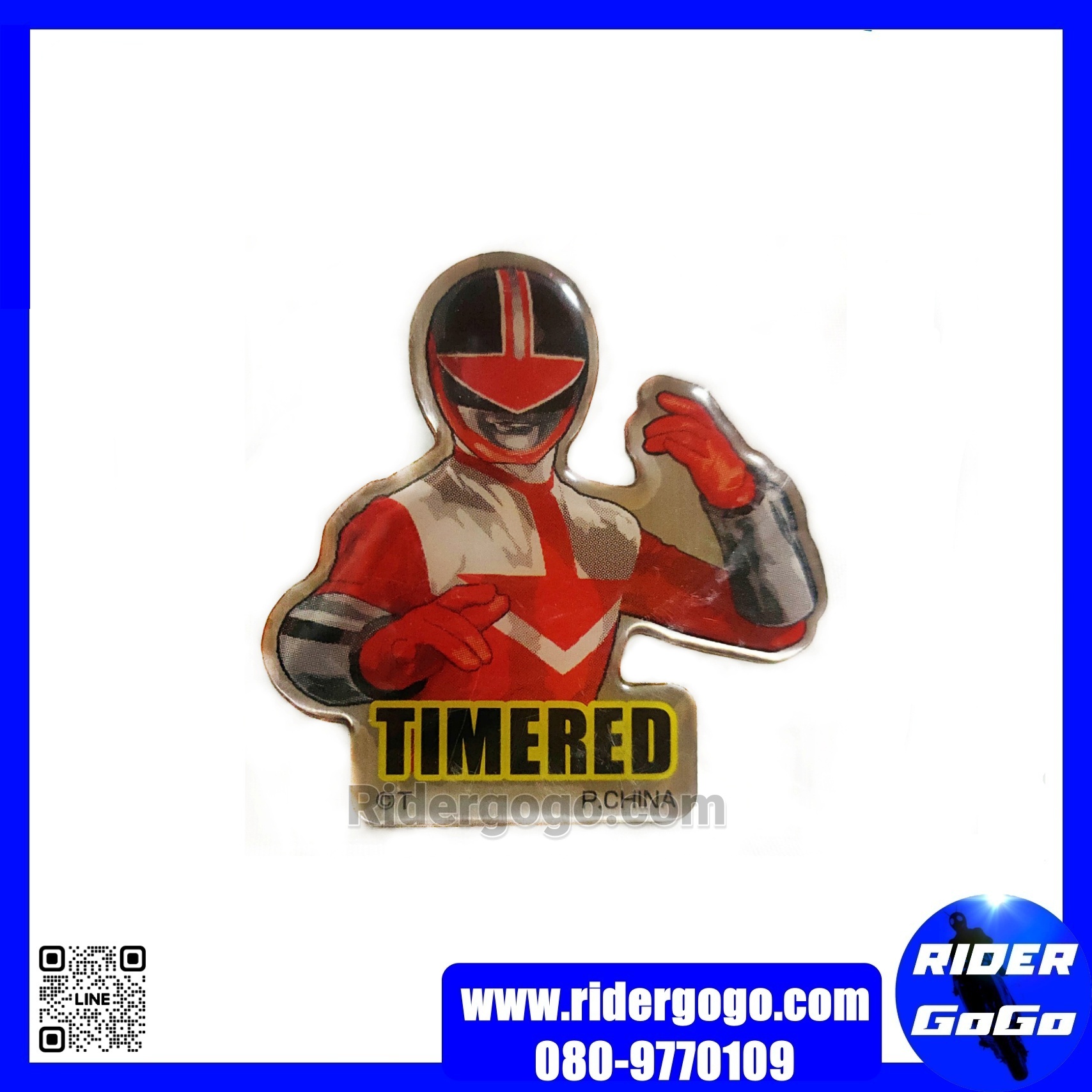 Timeranger TimeRed Super Sentai Pins Collection Vol.2 เข็มกลัด ไทม์เรนเจอร์
