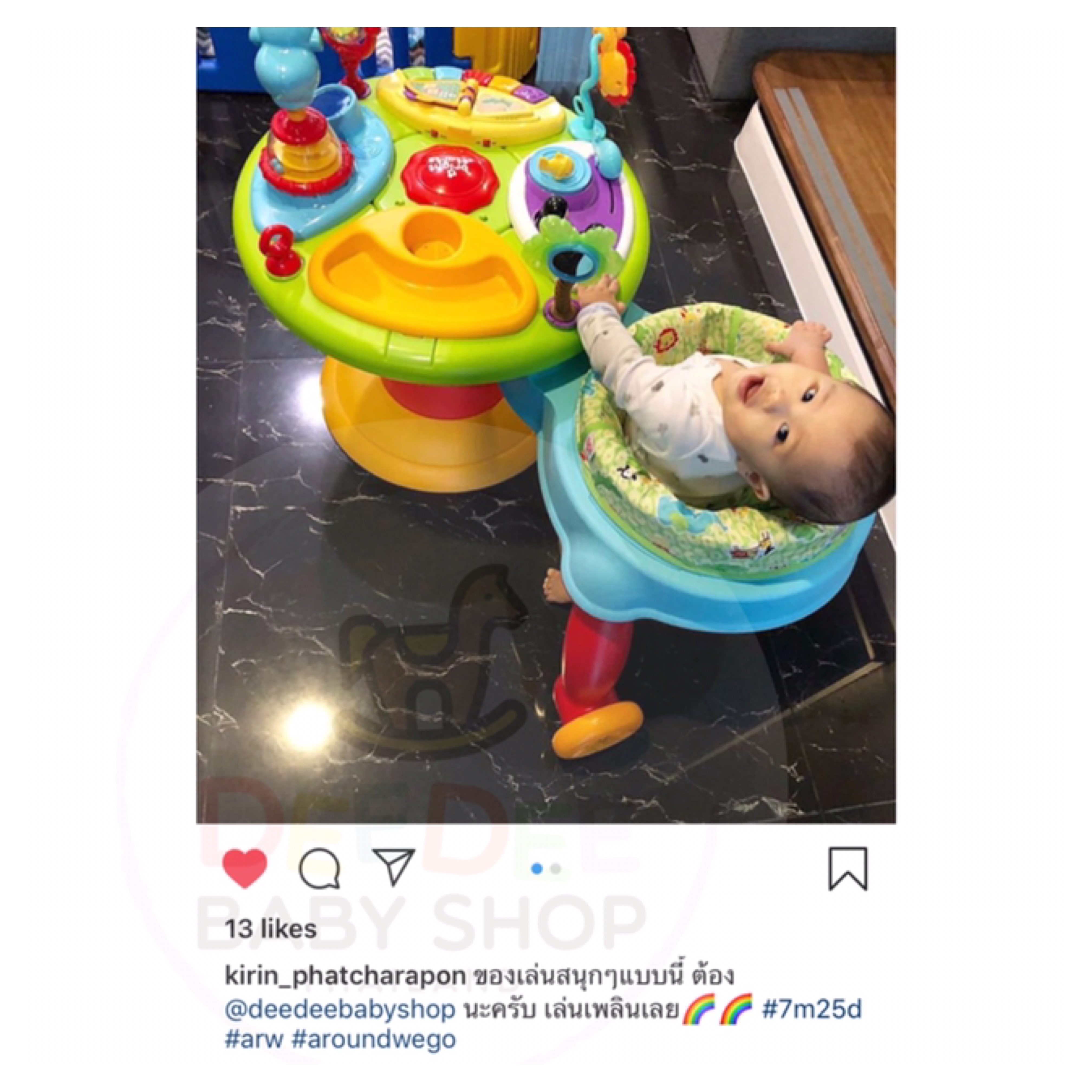 โต๊ะกิจกรรมเสริมพัฒนาการ Bright Starts Around We Go Zippity Zoo 3-in-1 (AWG)