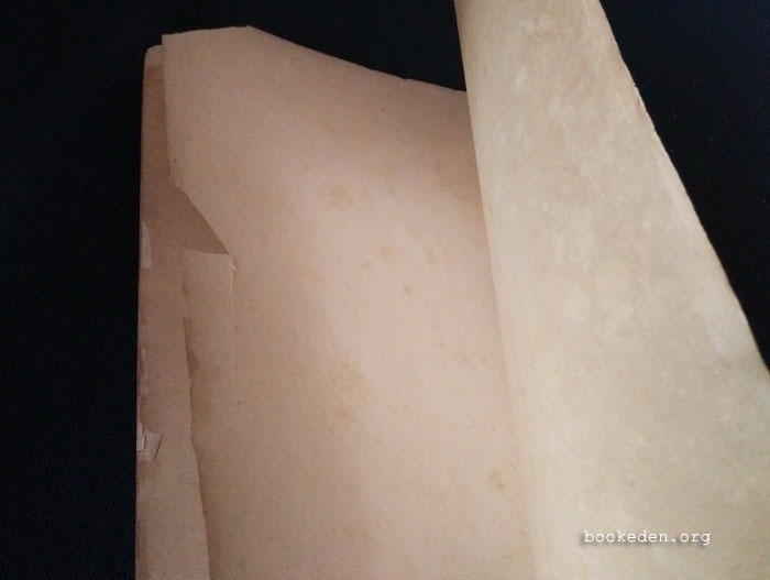 ที่ระลึกงานพระราชทานเพลิง ท้าววนิดาพิจาริณี พ.ศ.2478 (บทละคอนร้องเรื่อง สาวิตรี)