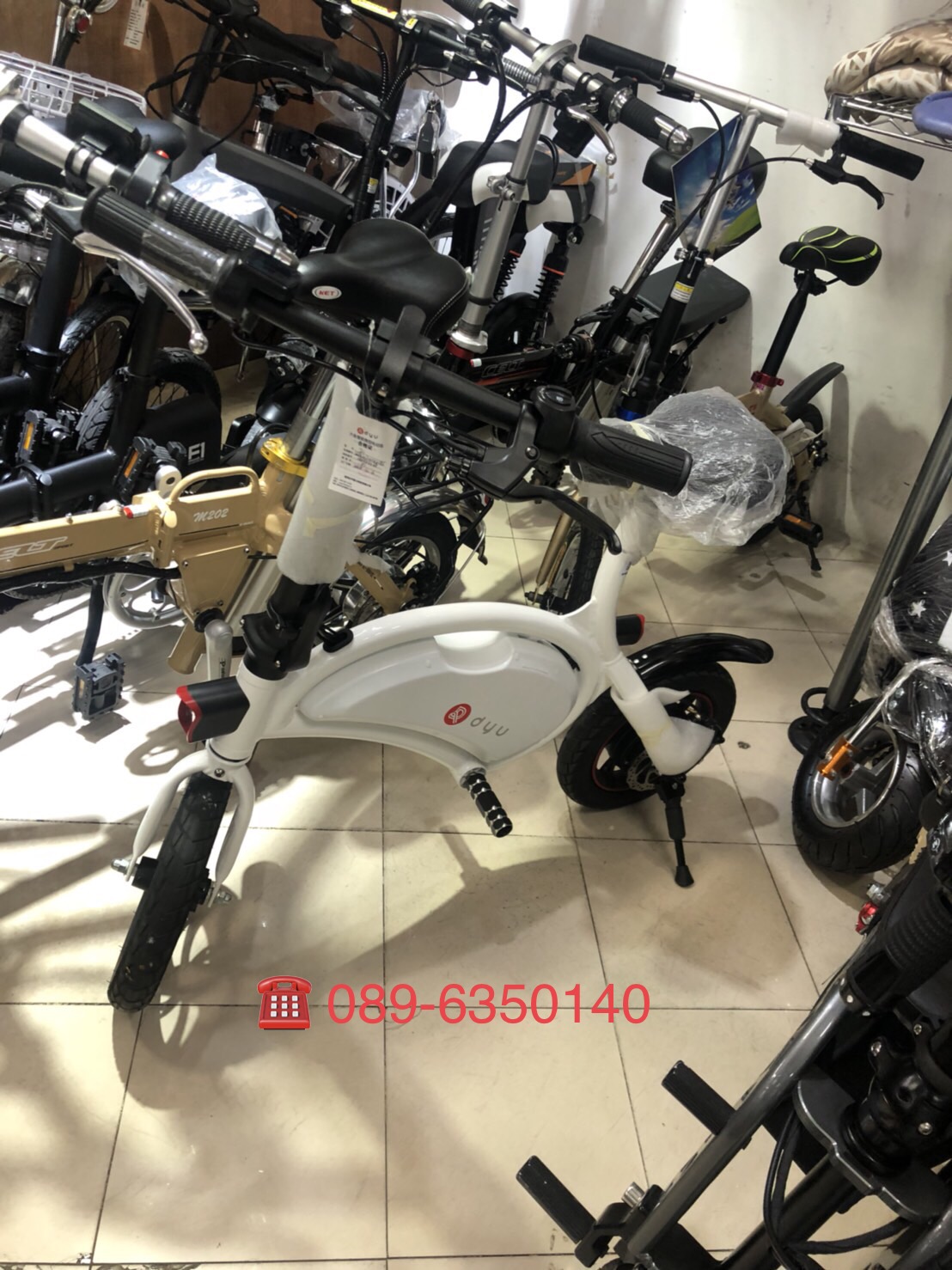 รถจักรยานสกู๊ตเตอร์ไฟฟ้าพับได้ DYU Smart D1 Electronic Bike
