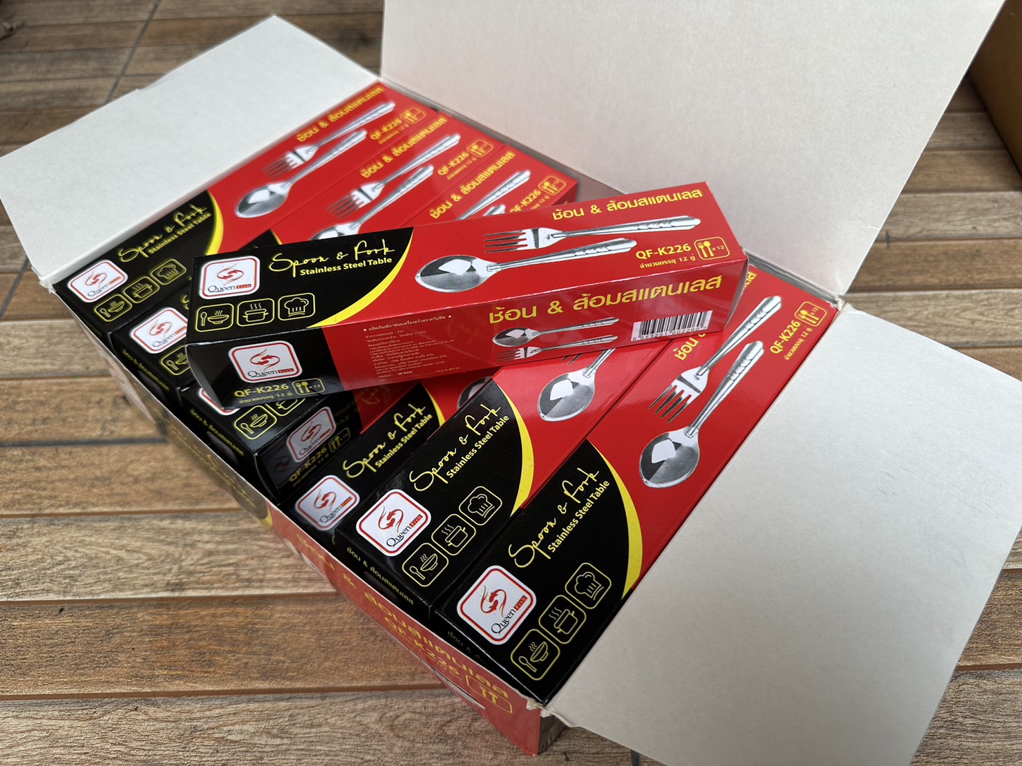 P00053 ช้อนส้อมสเตนเลส รุ่นประหยัด (ราคาต่อ 12 โหล 144 คู่)