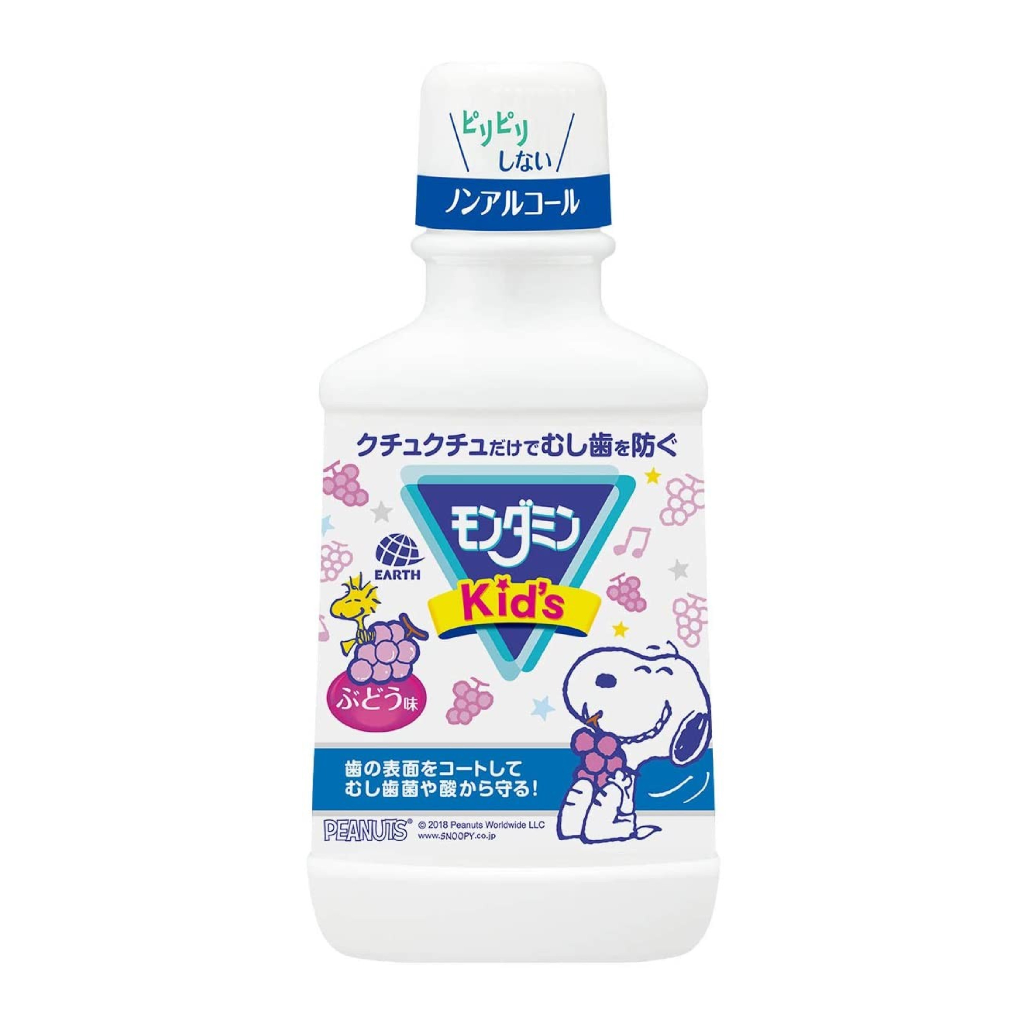 น้ำยาบ้วนปากสำหรับเด็ก Earth Mondahmin Snoopy Mouthwash for Kids (Grape)