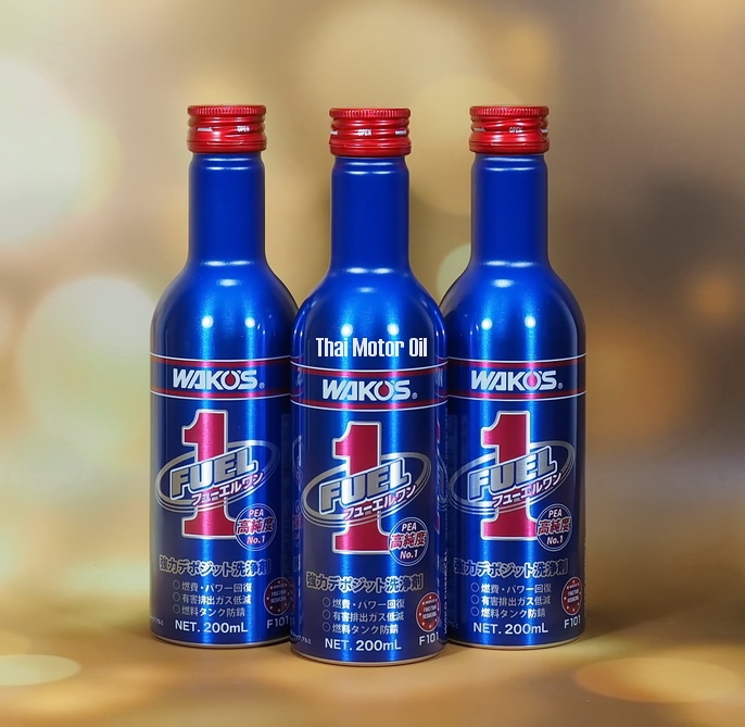 Wako's Fuel-1 200ml.