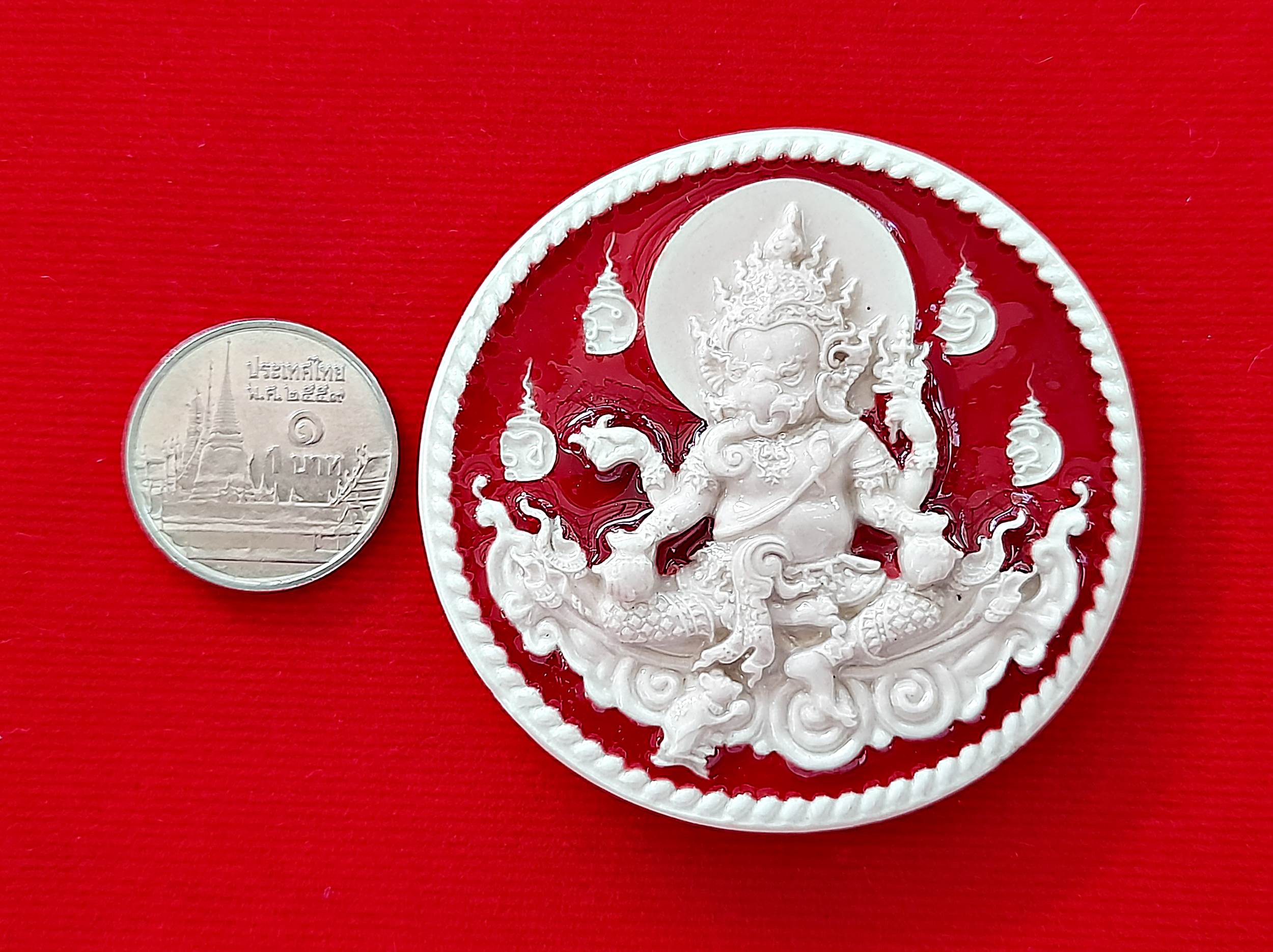 เหรียญ พระพิฆเณศ สีขาว ลงยาแดง ปี2551 #รับประกันแท้