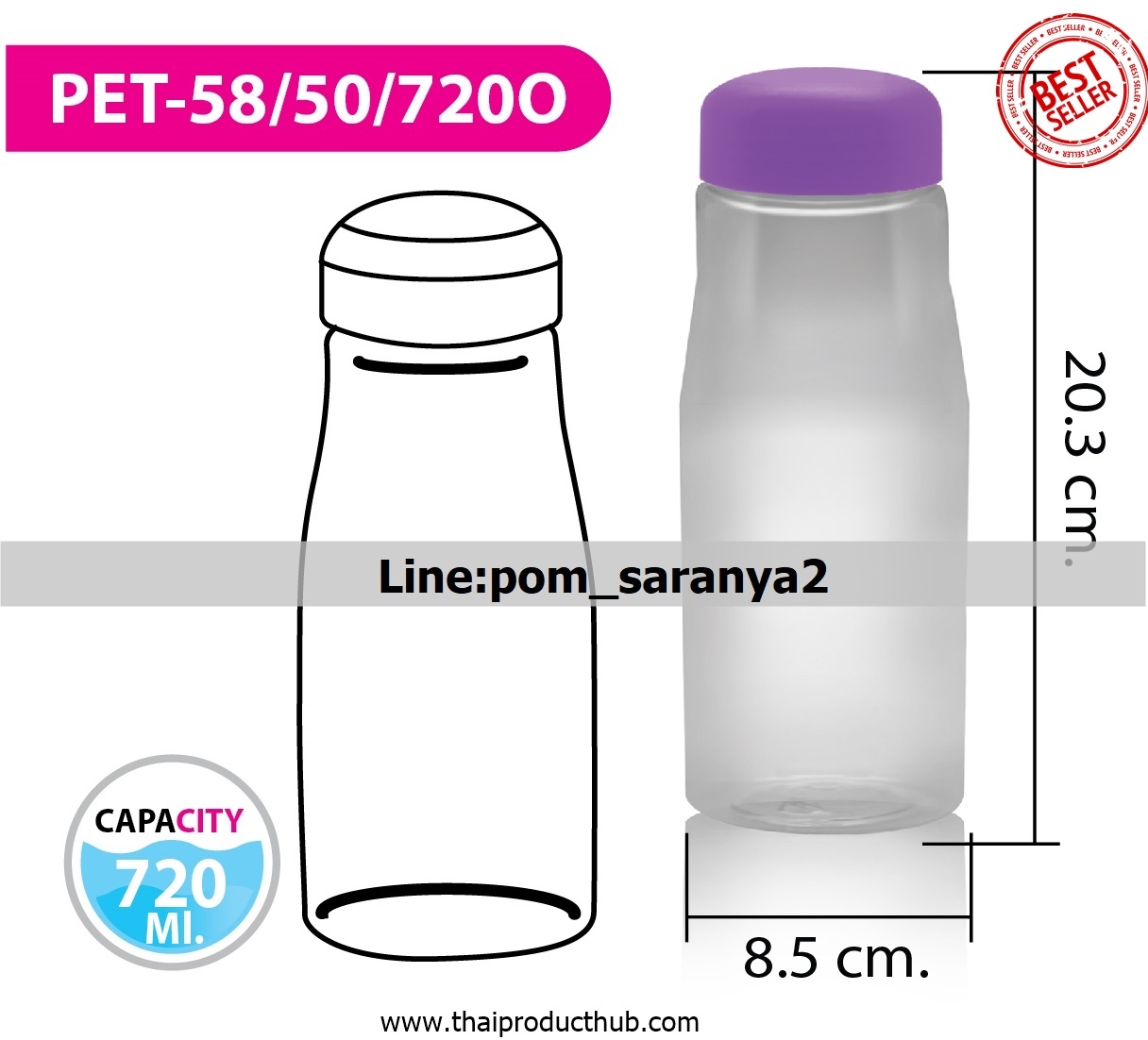1B57-4-CP-100_ขวดน้ำ, รับผลิตขวดน้ำ , ขายขวดน้ำ .ของพรีเมี่ยม, ของที่ระลึก