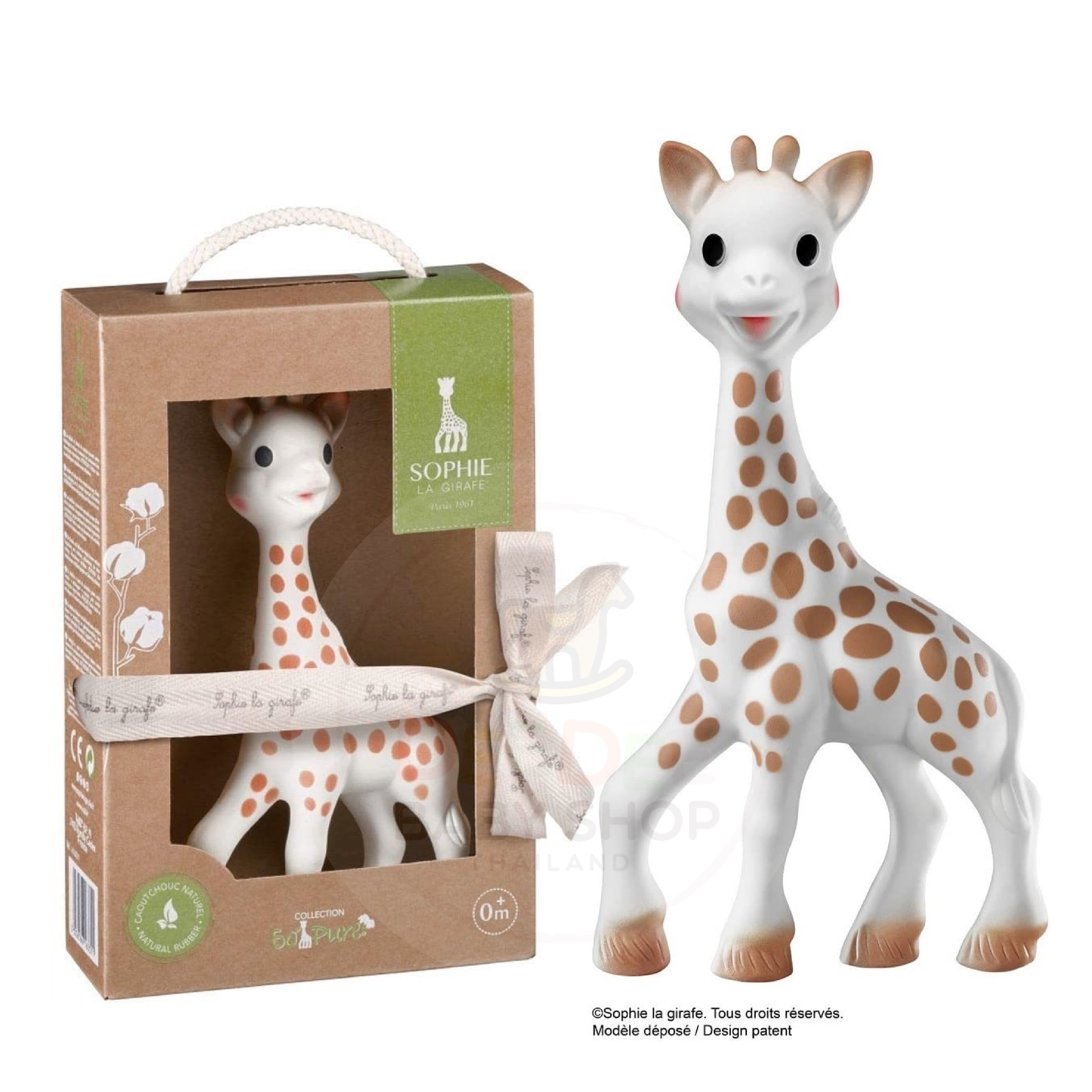 ยางกัดยีราฟโซฟีปลอดสารพิษ Vulli Sophie la Girafe "So'Pure"