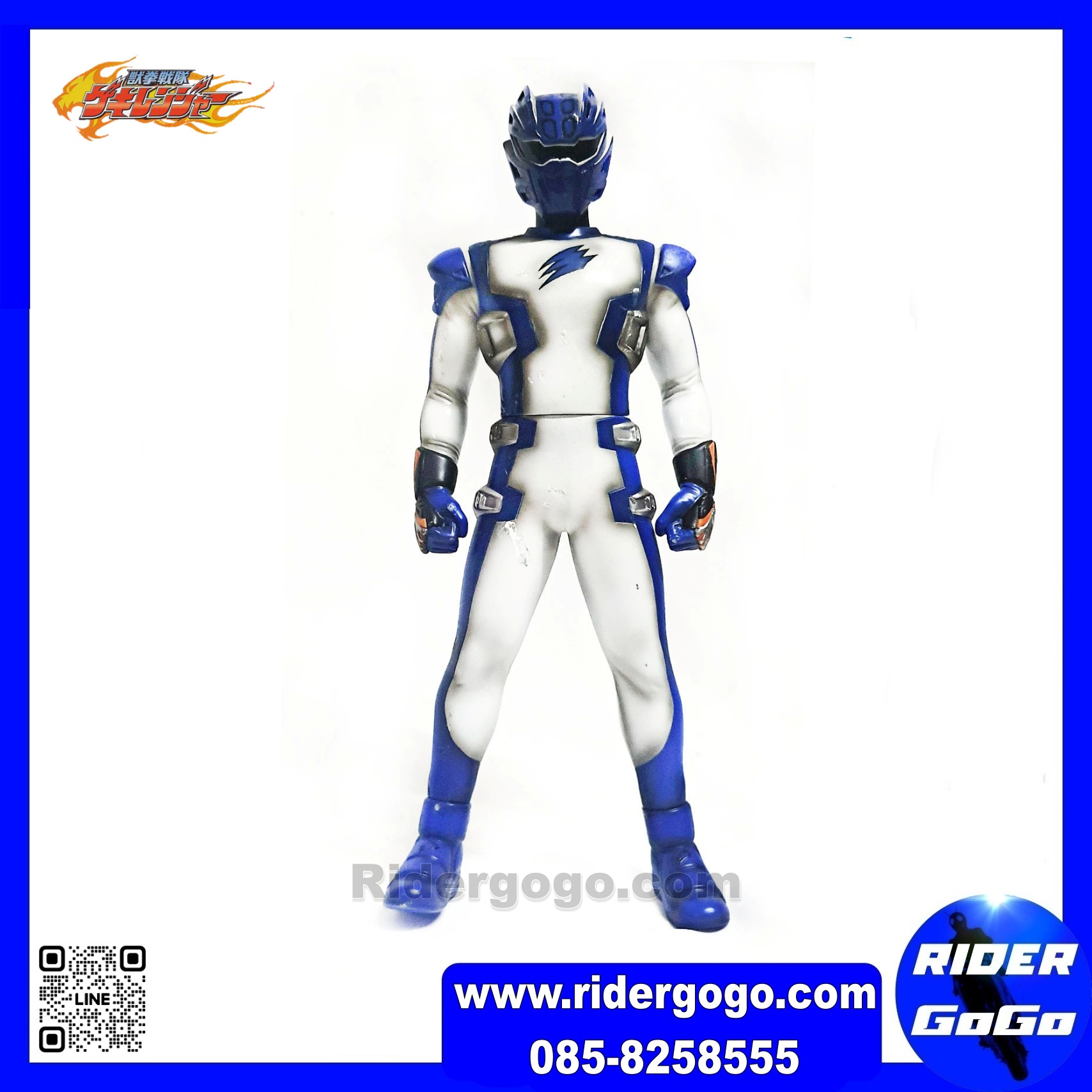 โมเดล เกคิเรนเจอร์ Gekiranger Big Soft Figure