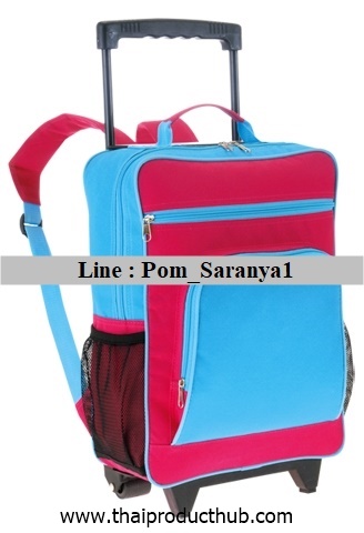 H50-49-CP-300_กระเป๋าล้อลาก , ขายกระเป๋าล้อลาก , รับผลิตกระเป๋าล้อลาก , ของพรีเมี่ยม , ของที่ระลึก