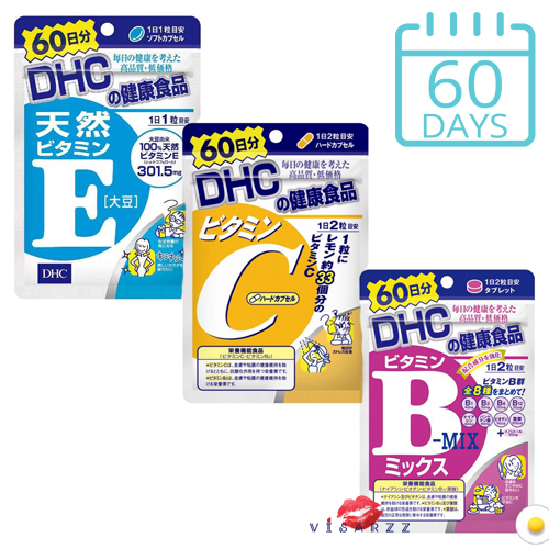 (เซทหน้าใสไร้สิวลดรอย 60 วัน) DHC Vitamin C + B + E รวมวิตามินพื้นฐานสำหรับผู้มีปัญหาหน้าไม่ใส่ มีสิว และรอยสิว พร้อมทั้งสุขภาพดีในคราวเดียวกัน
